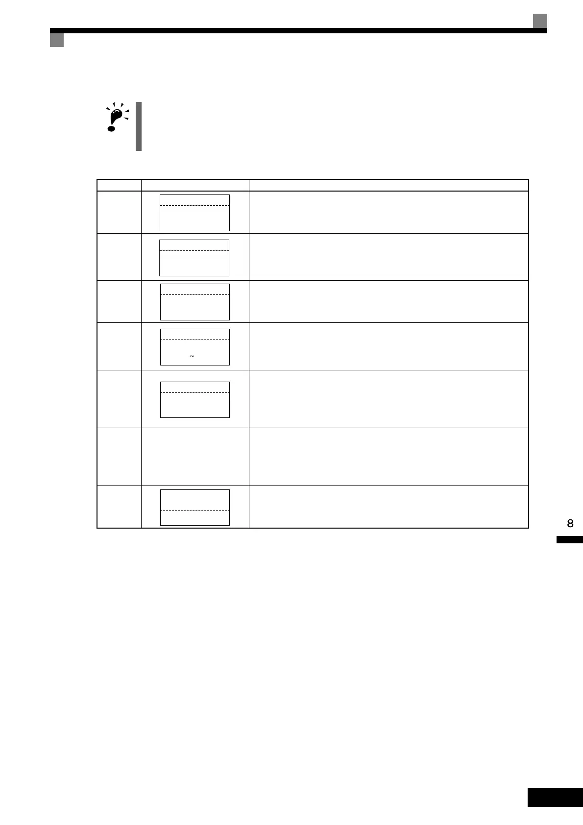 Page #461 background image