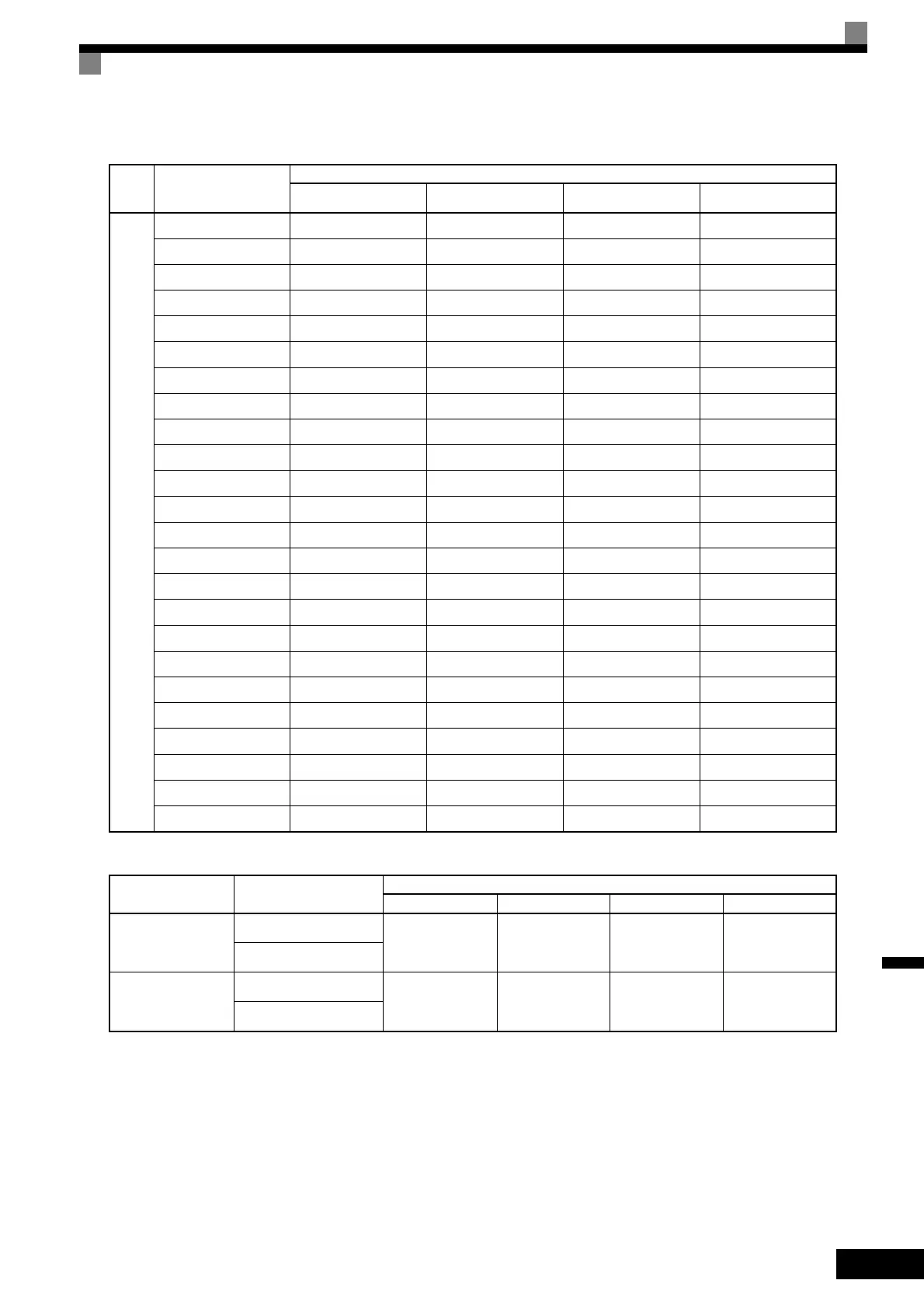 Page #507 background image