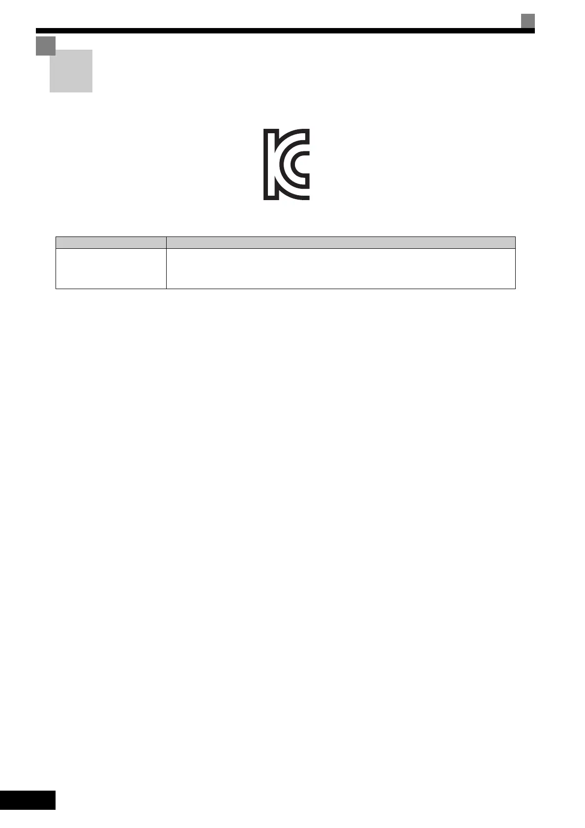 Page #508 background image