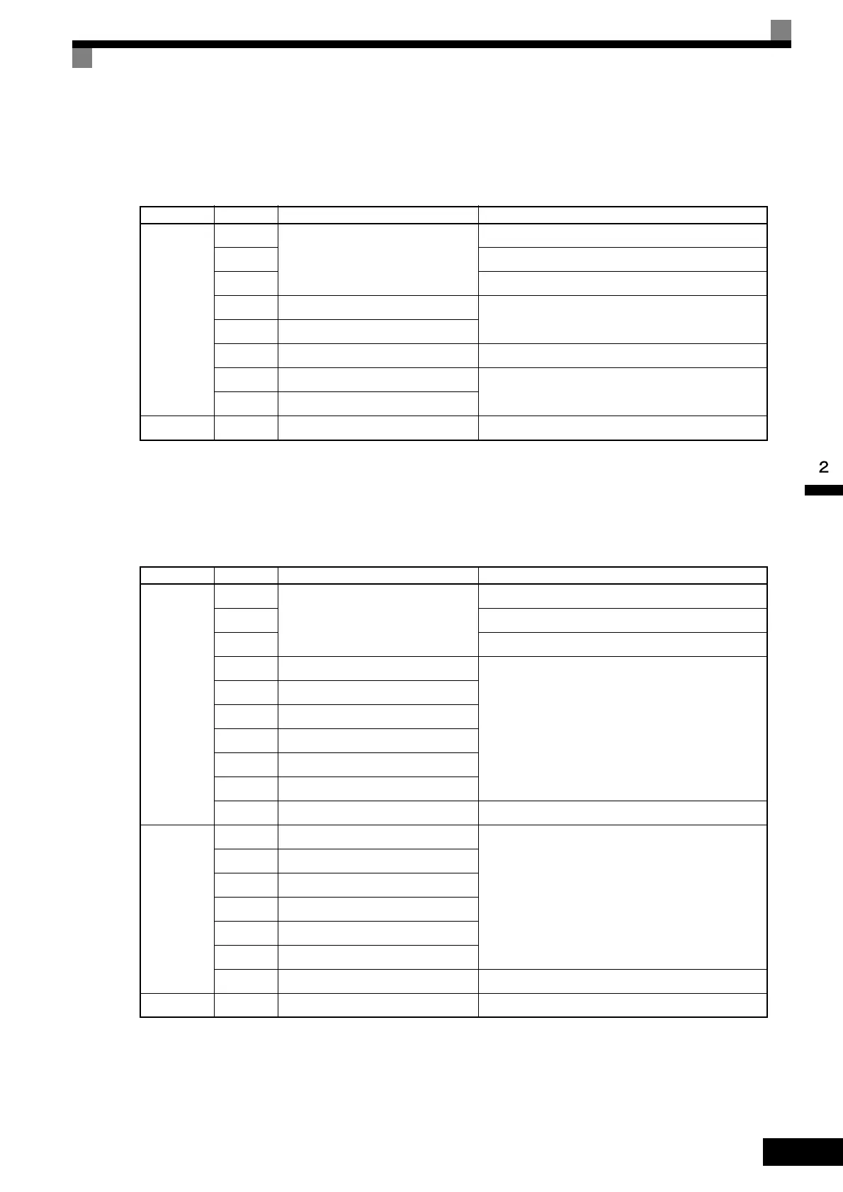 Page #77 background image