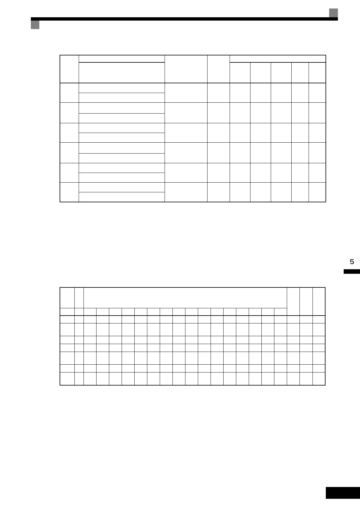 Page #223 background image