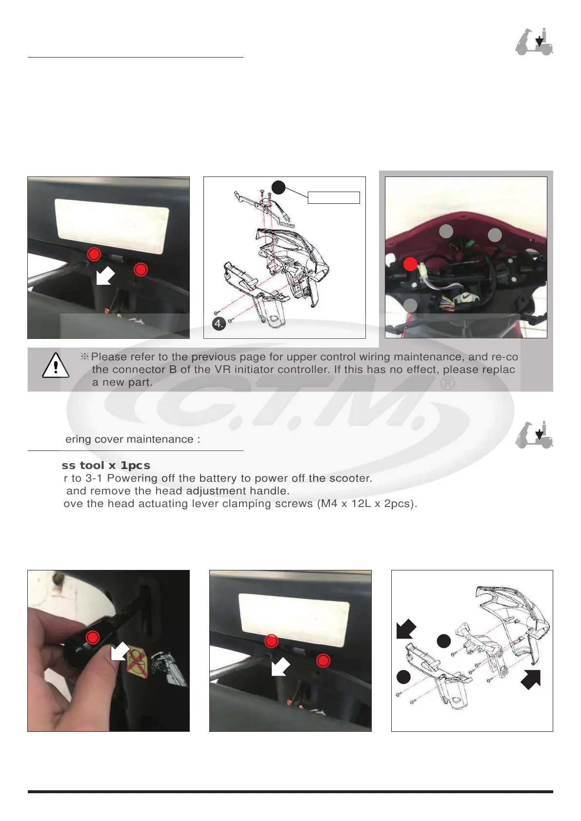 Page #27 background image