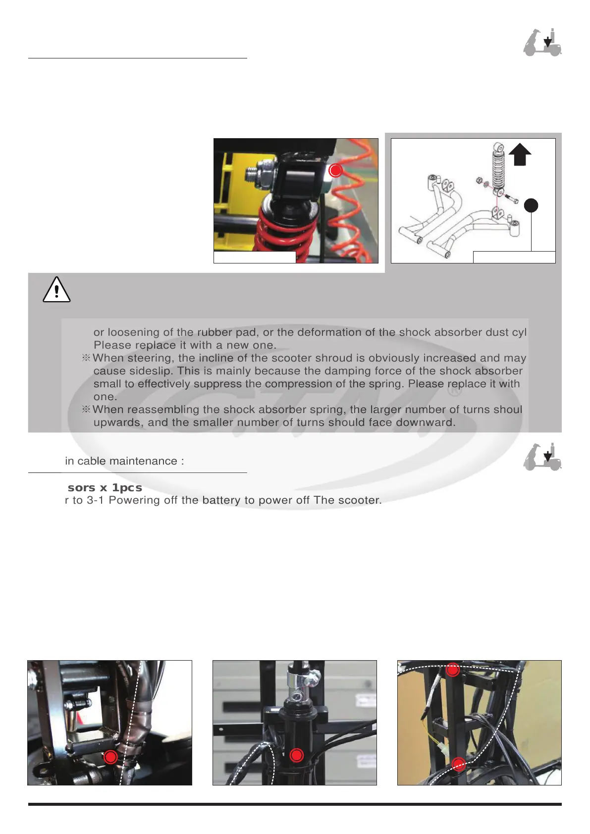 Page #44 background image