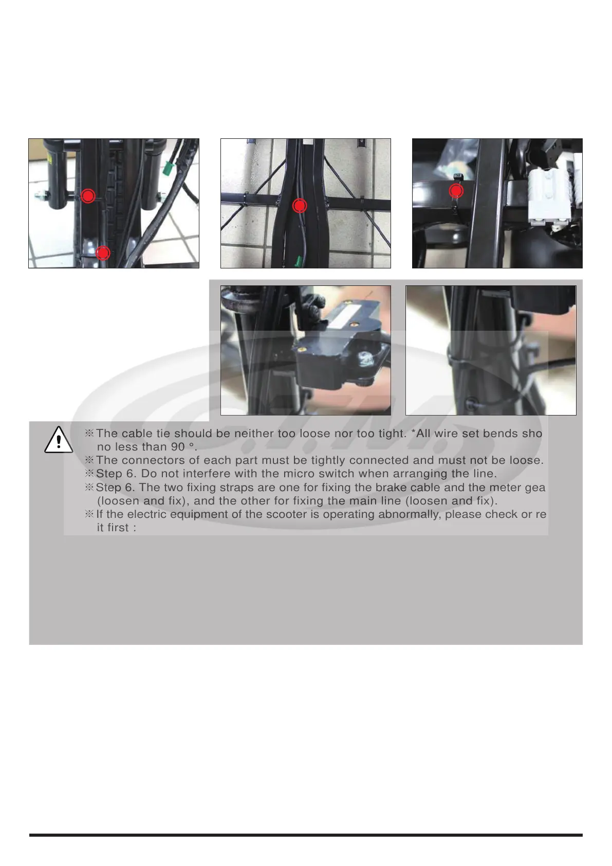 Page #45 background image