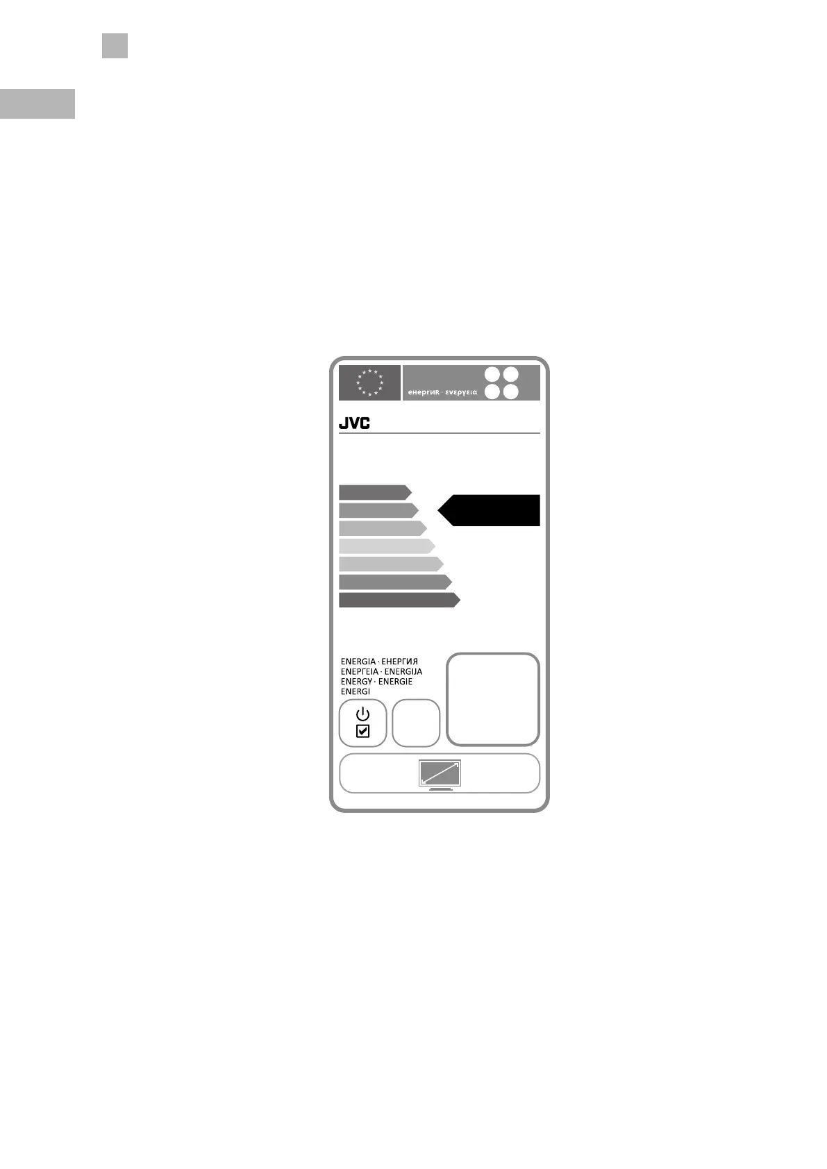 Page #60 background image