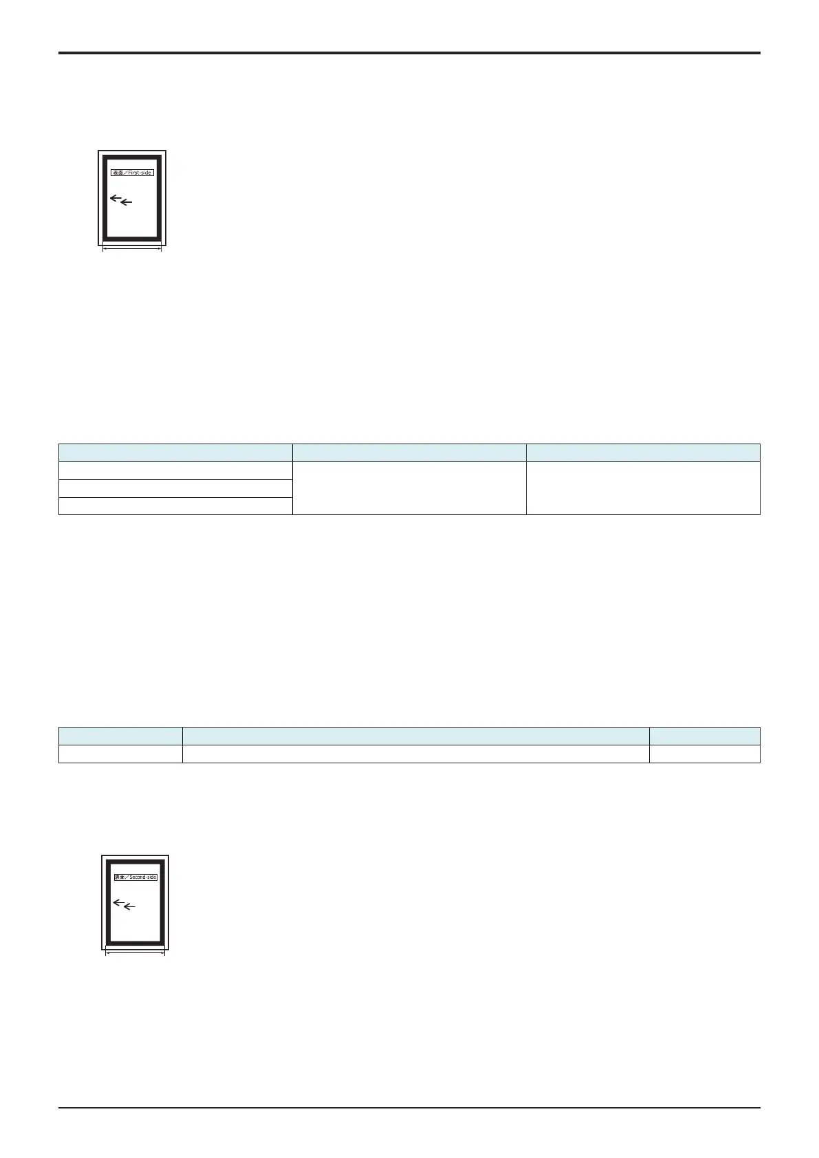 Page #297 background image