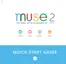 Preview: Quick Start Guide