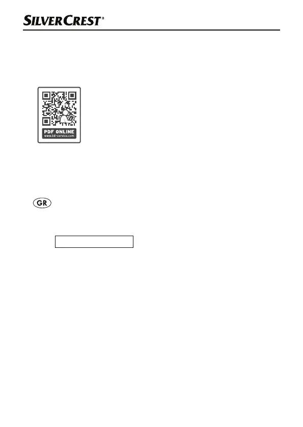 Page #420 background image