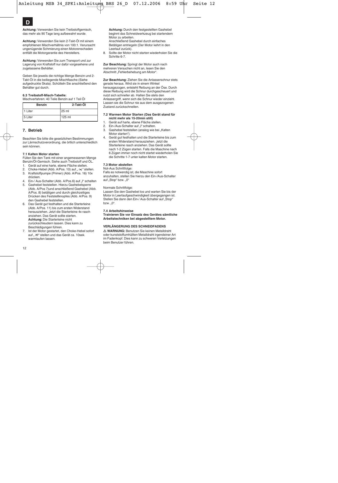 Page #12 background image