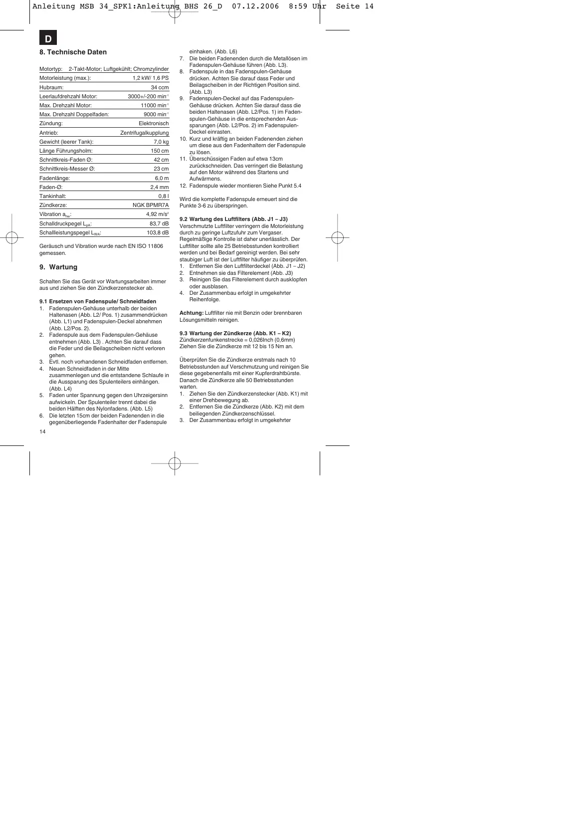 Page #14 background image