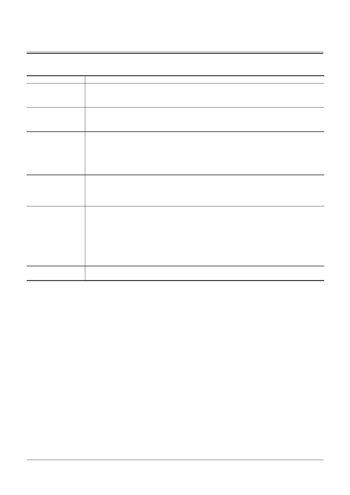 Page #295 background image
