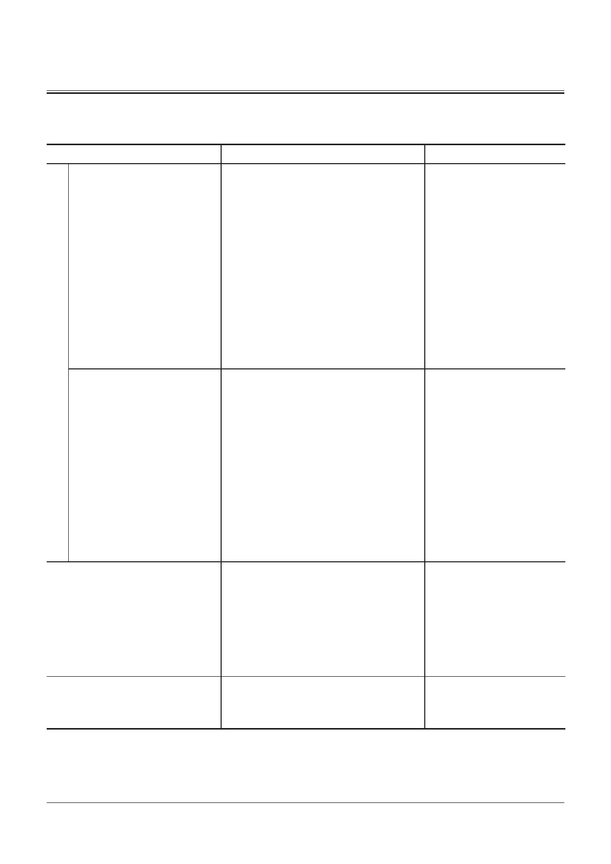 Page #299 background image