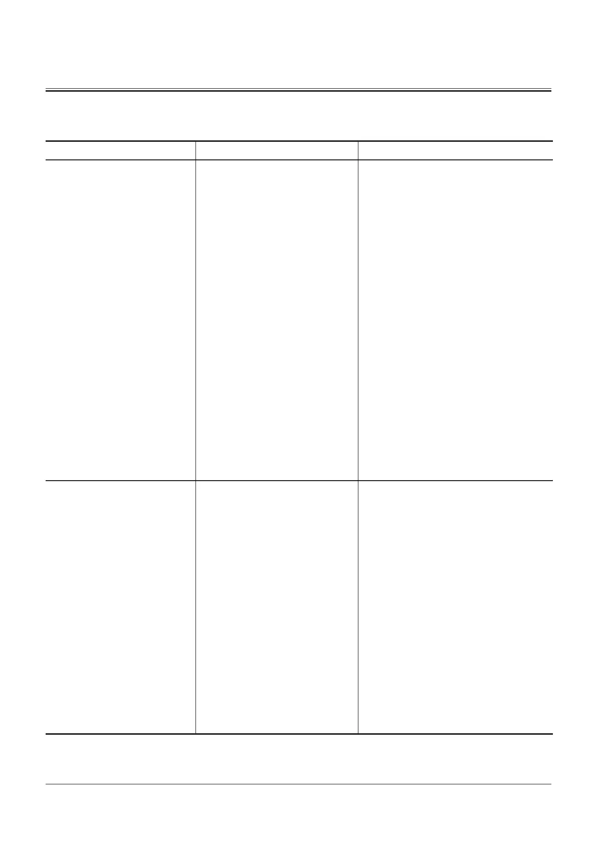 Page #300 background image