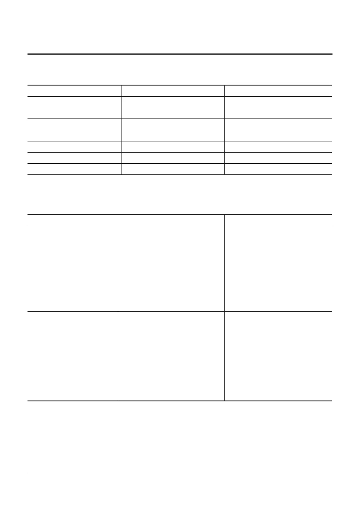 Page #307 background image