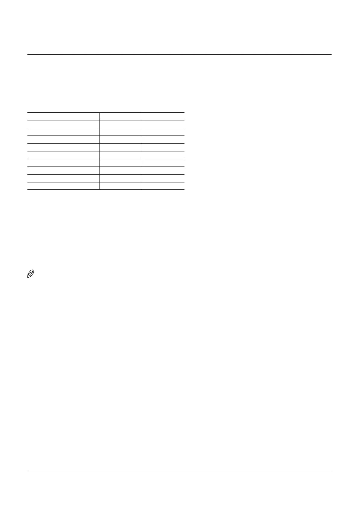Page #351 background image