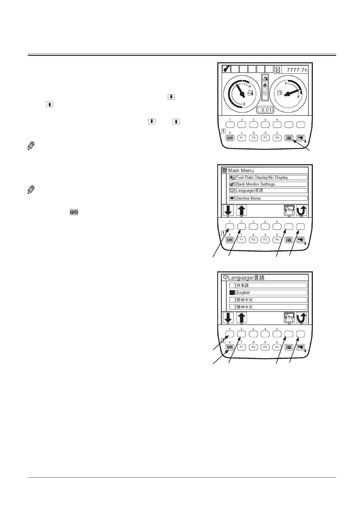 Page #93 background image