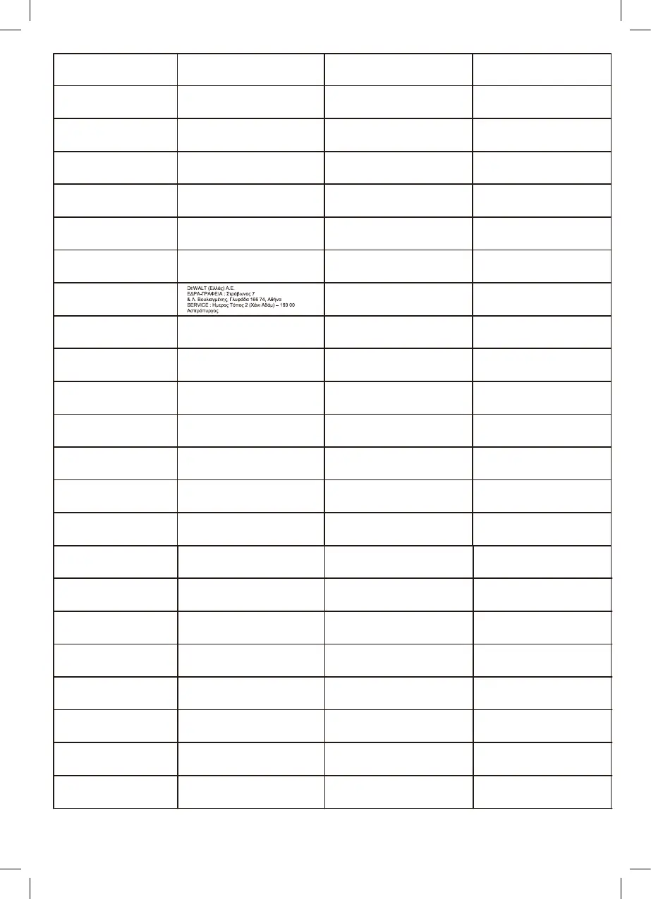 Page #97 background image