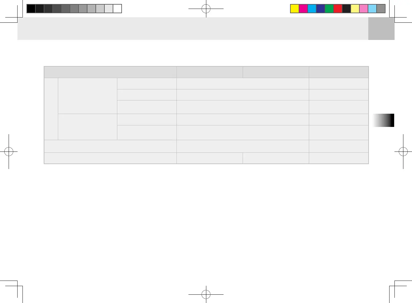 Page #51 background image
