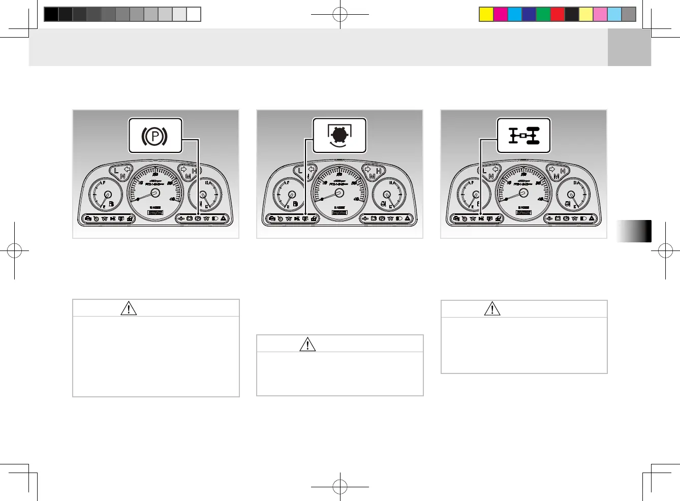 Page #71 background image