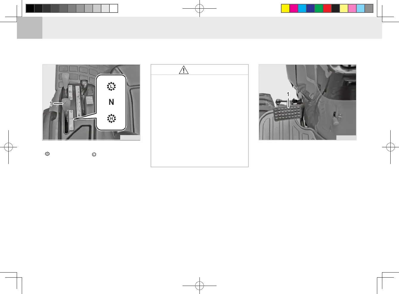 Page #74 background image