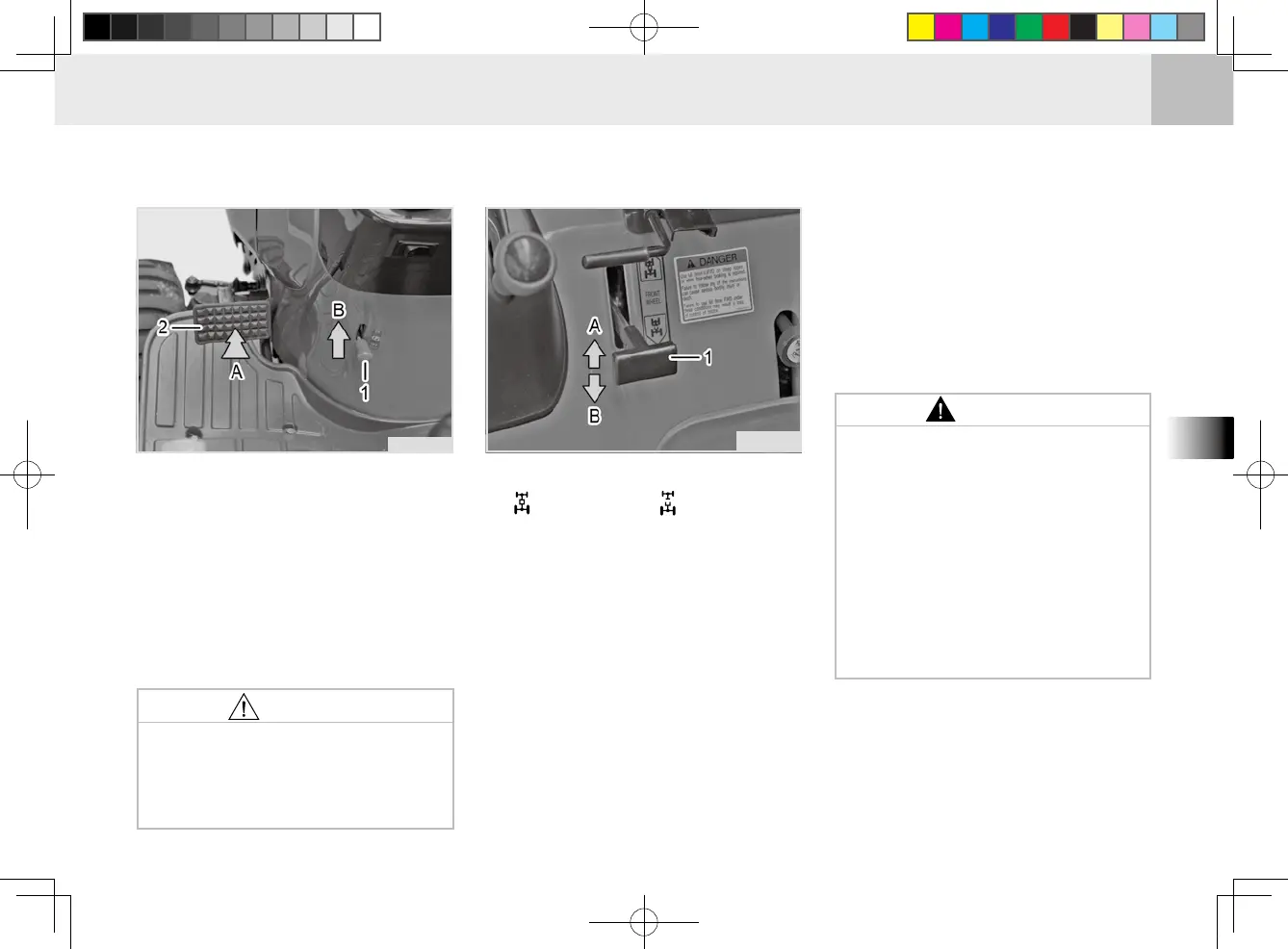 Page #75 background image