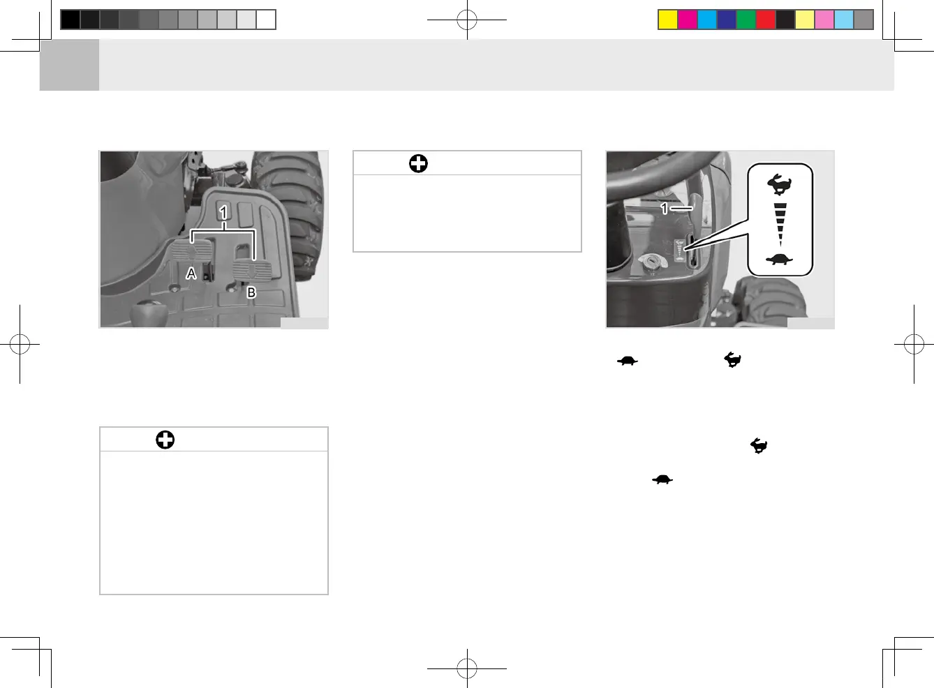 Page #76 background image