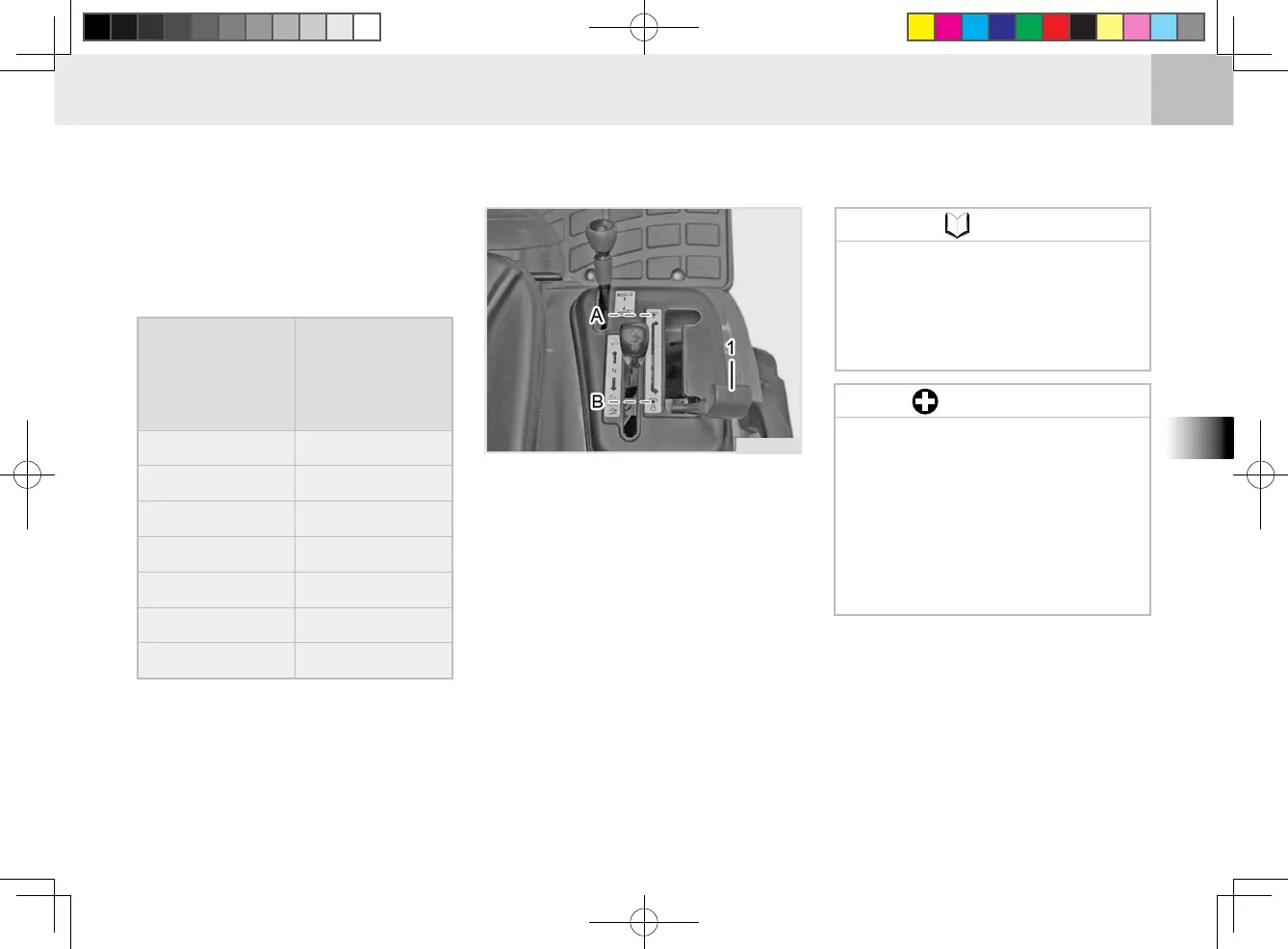 Page #79 background image