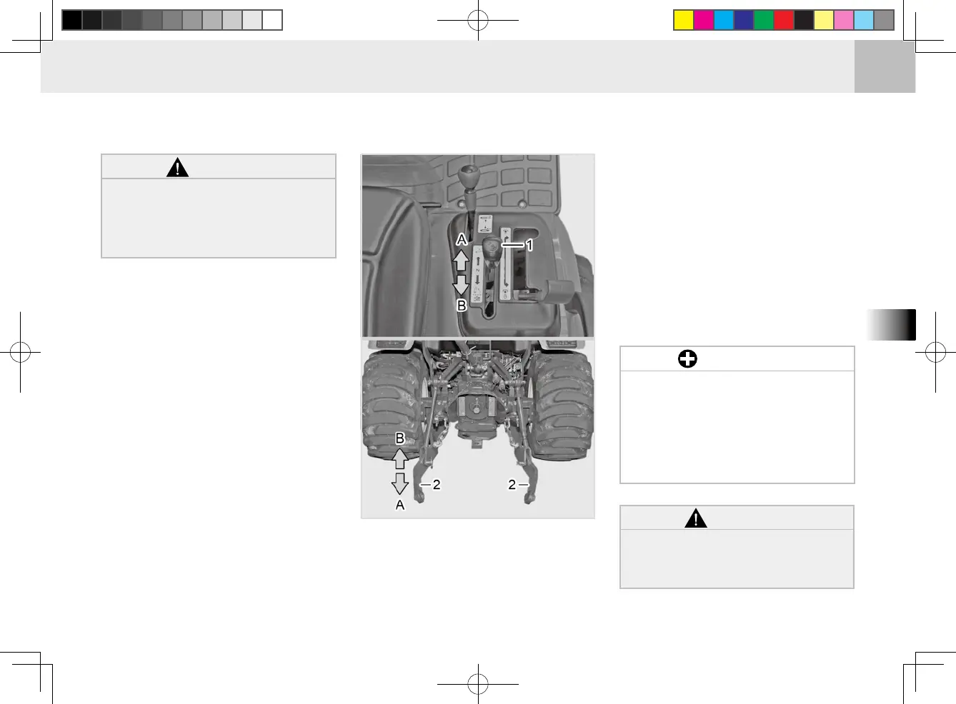 Page #81 background image