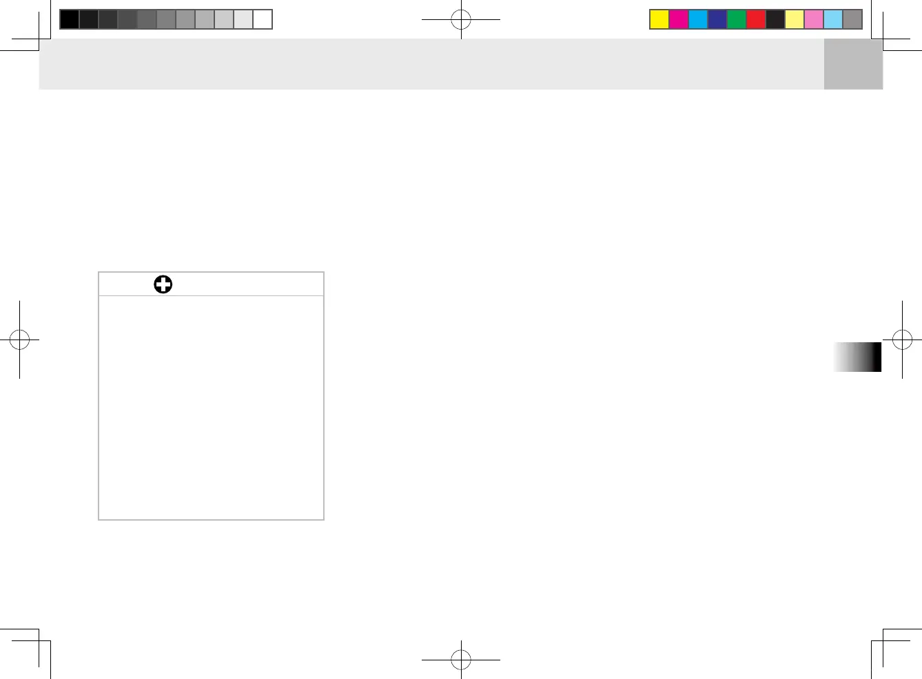 Page #113 background image