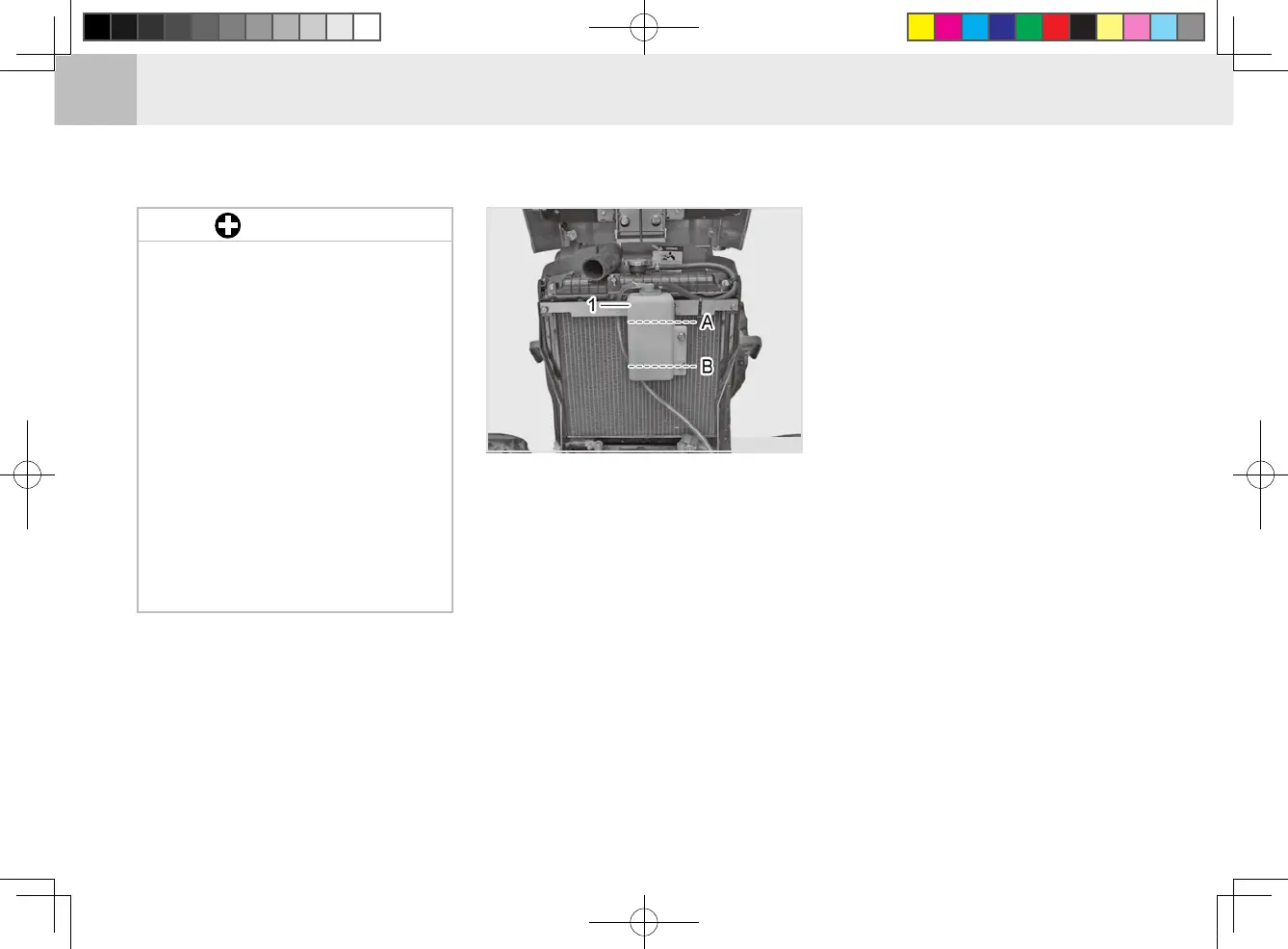 Page #144 background image