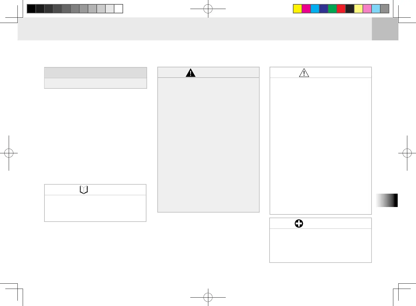 Page #147 background image