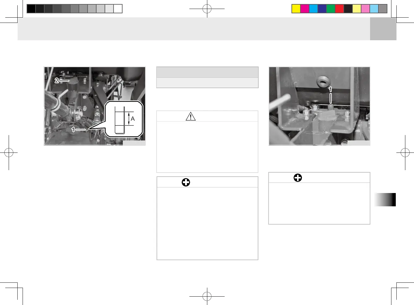 Page #149 background image