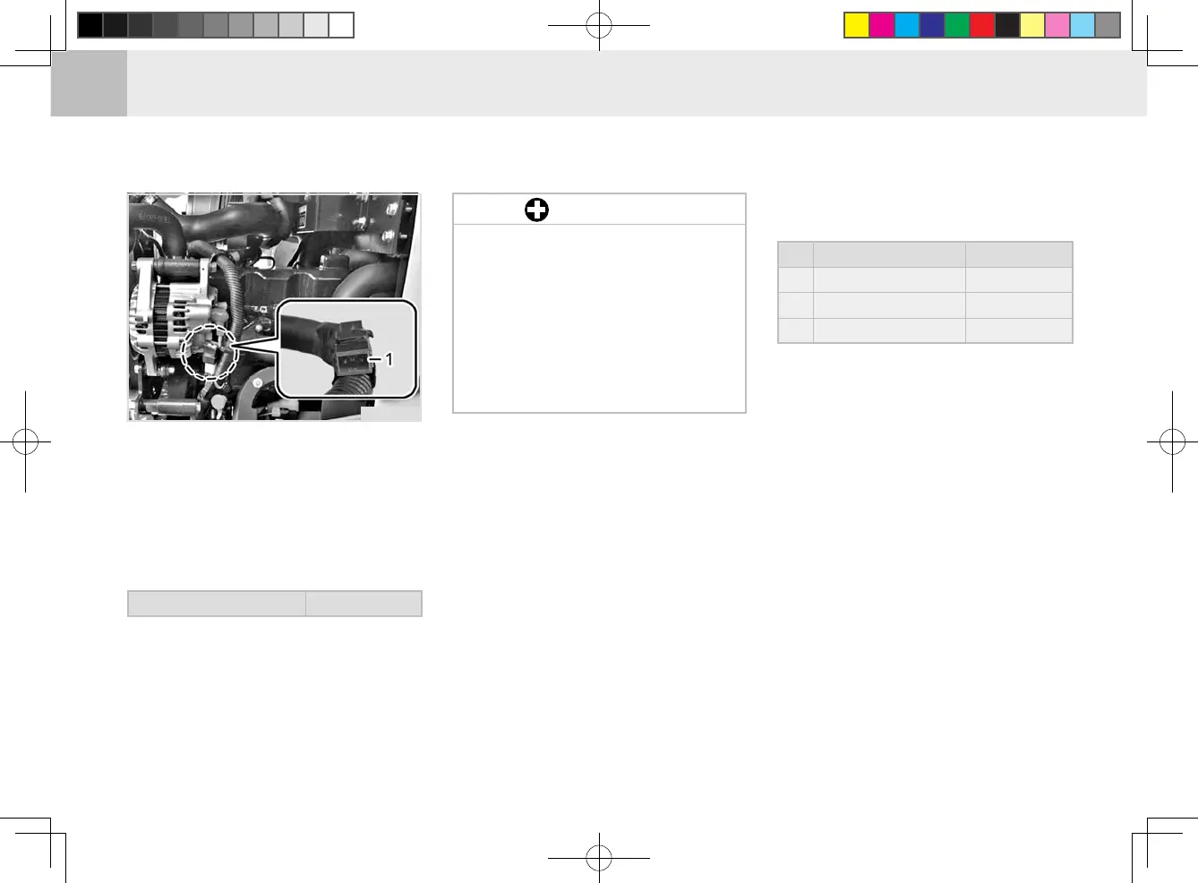 Page #168 background image