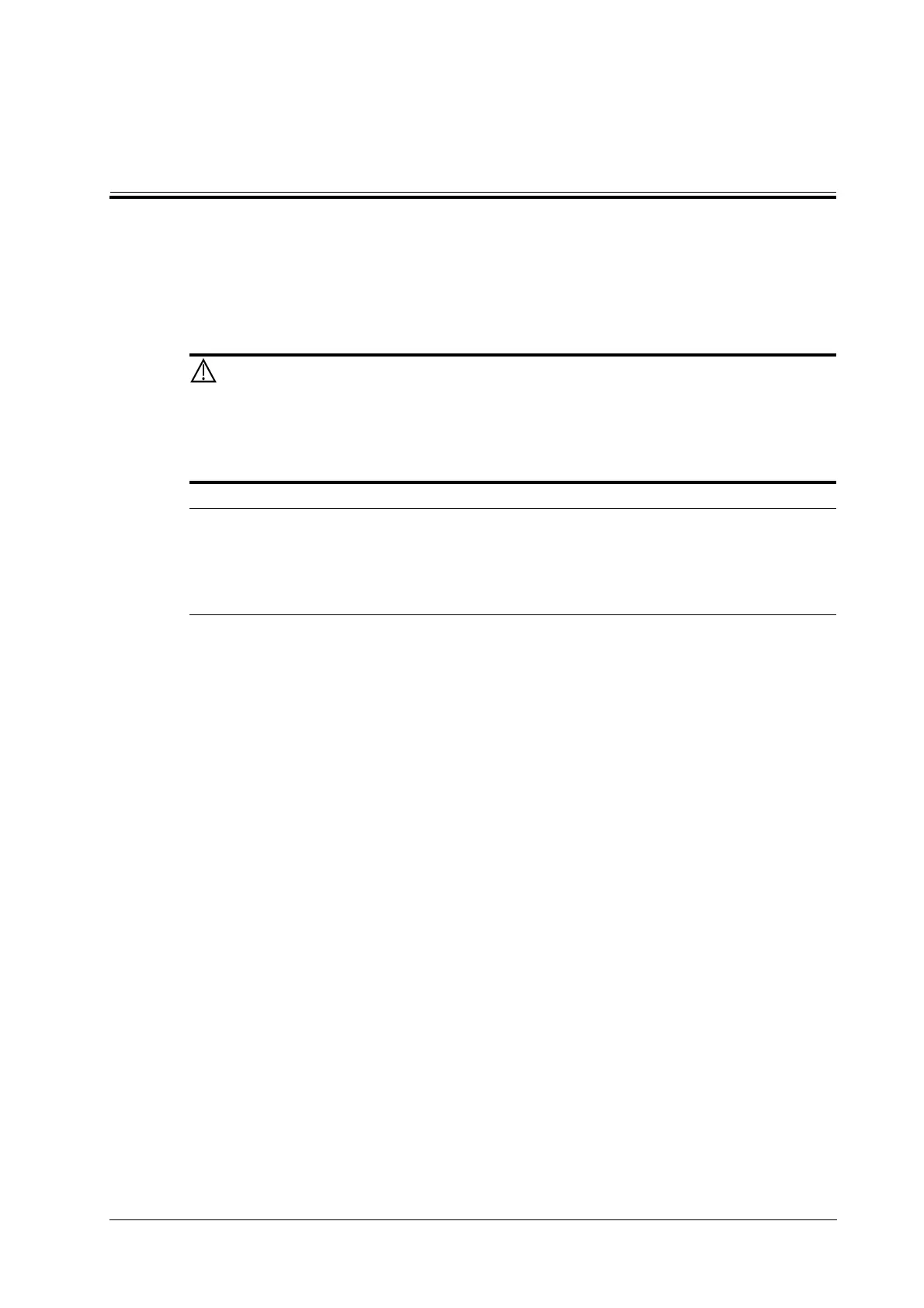 Page #255 background image