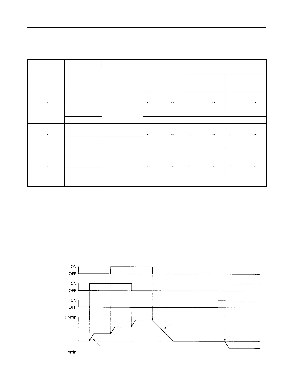 Page #342 background image