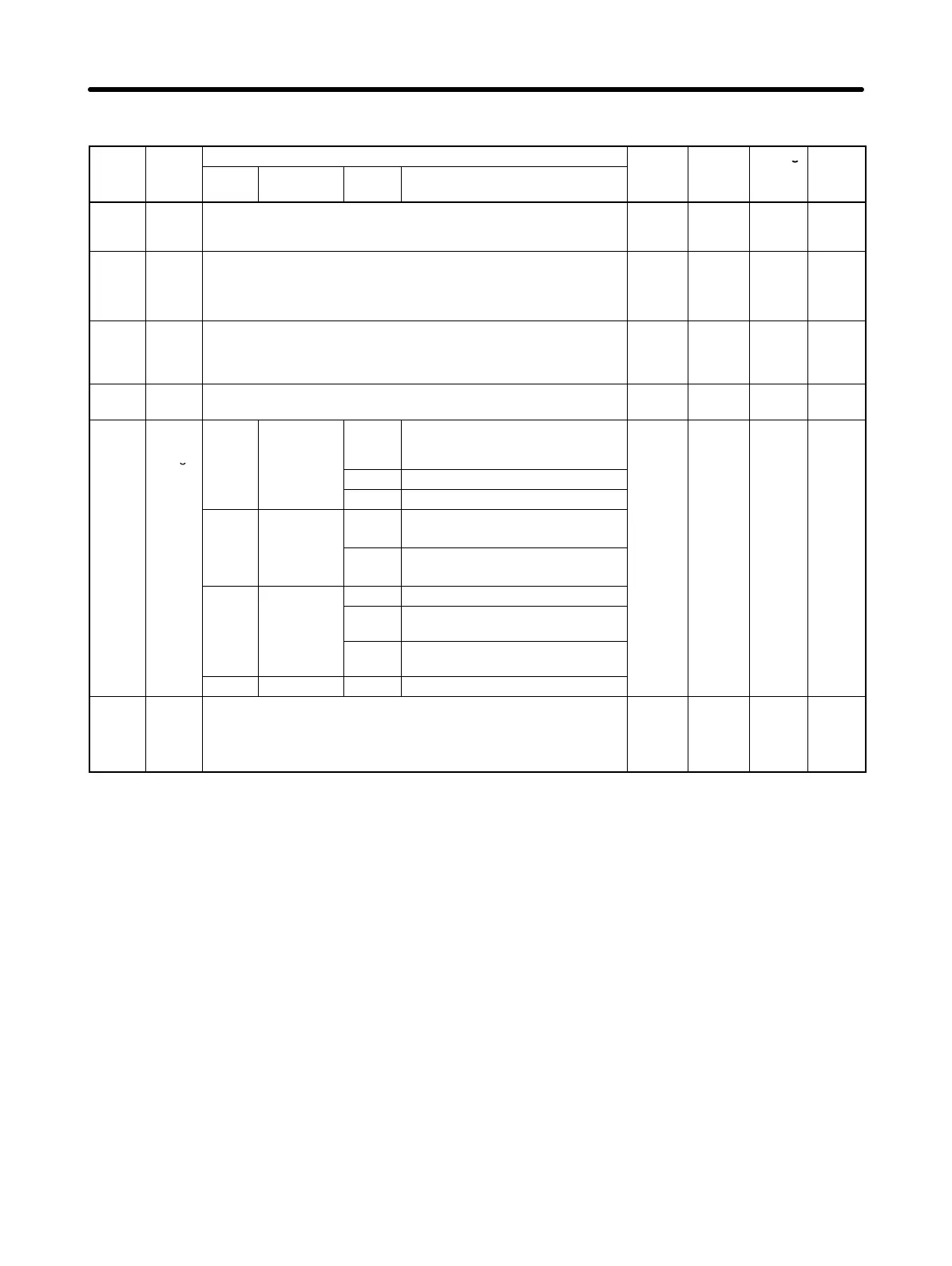 Page #367 background image