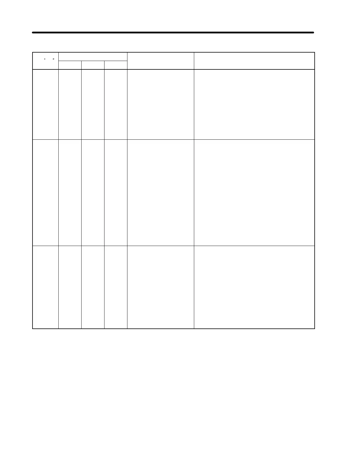 Page #471 background image