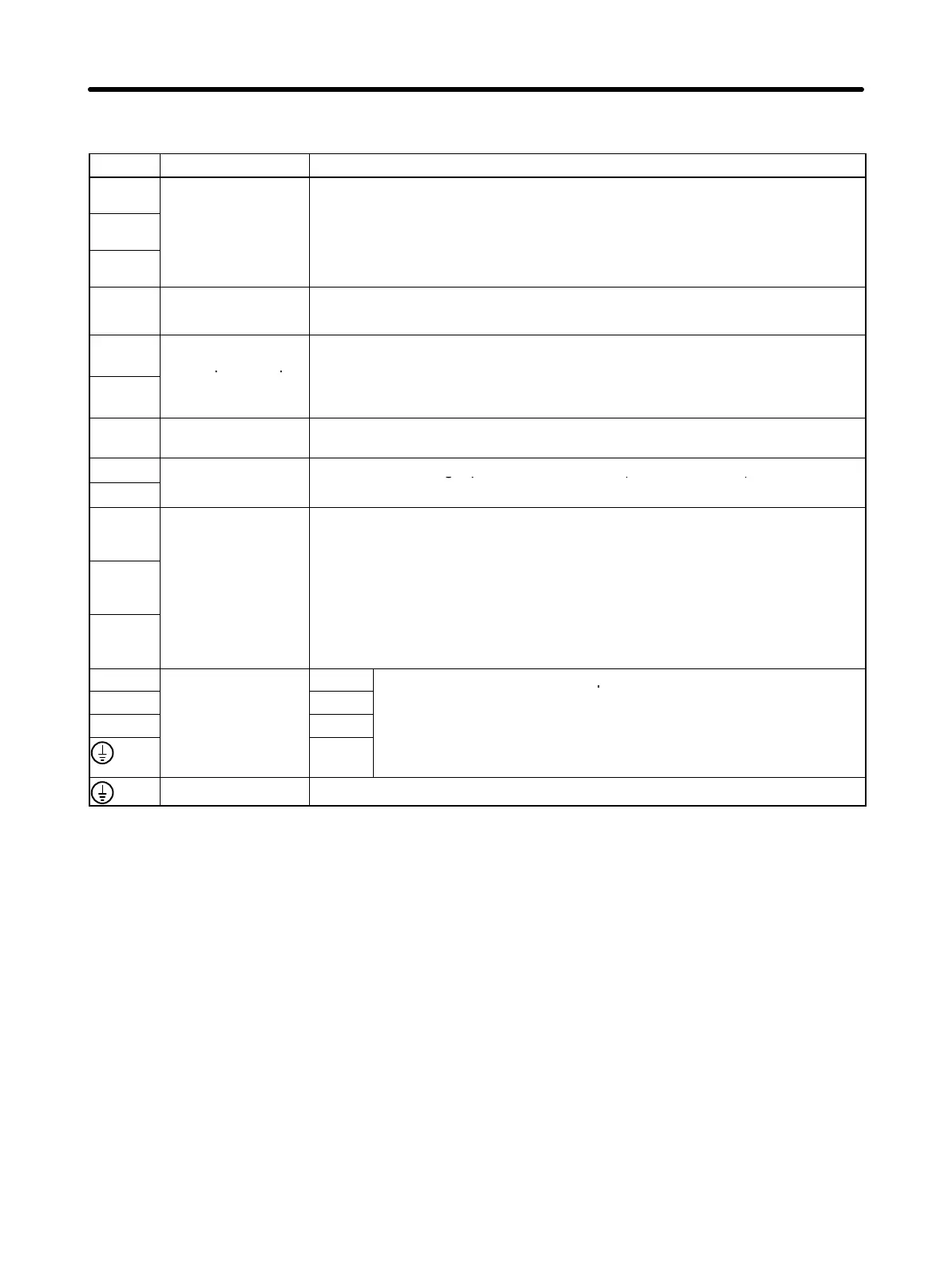 Page #98 background image