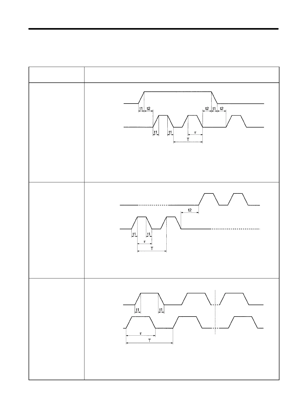 Page #111 background image