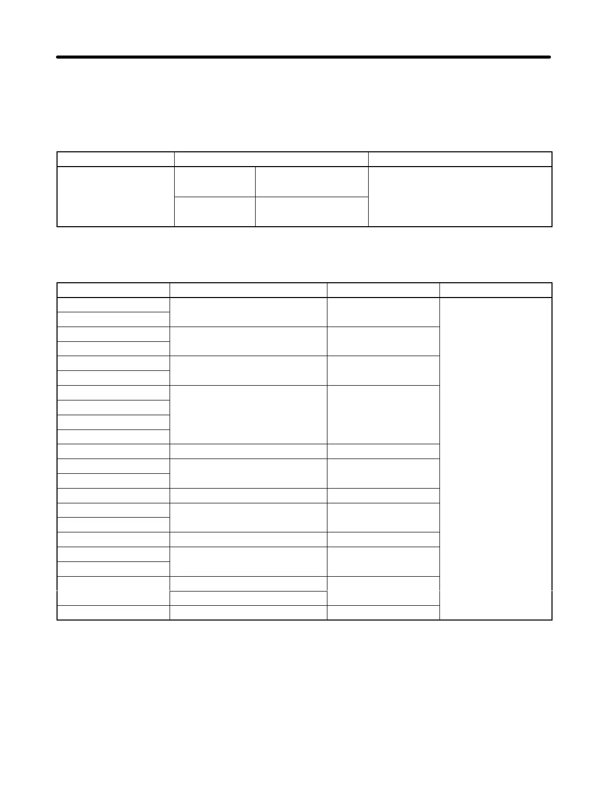 Page #225 background image