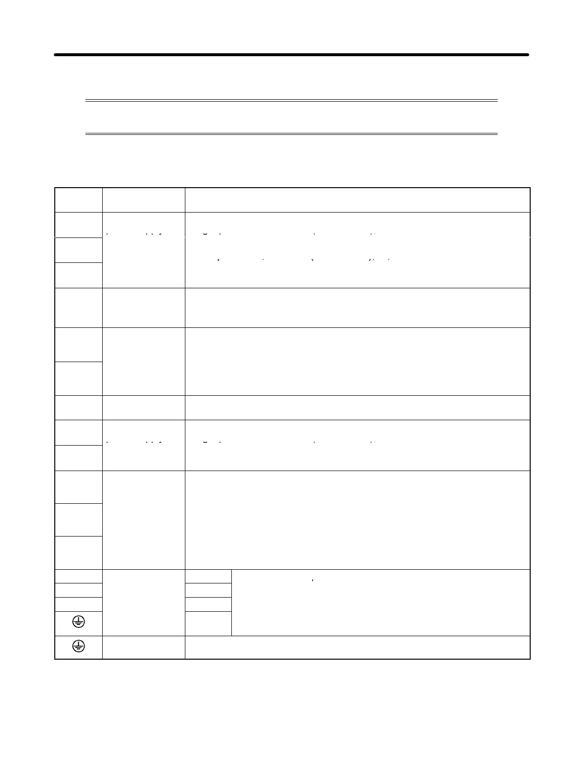 Page #232 background image