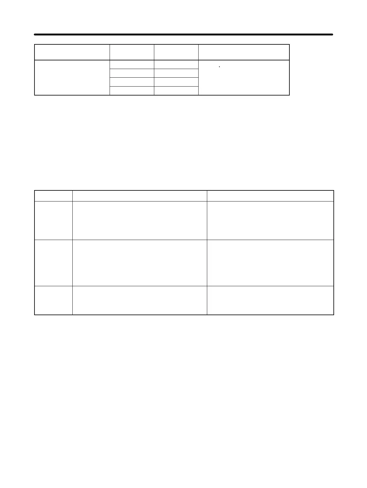Page #240 background image