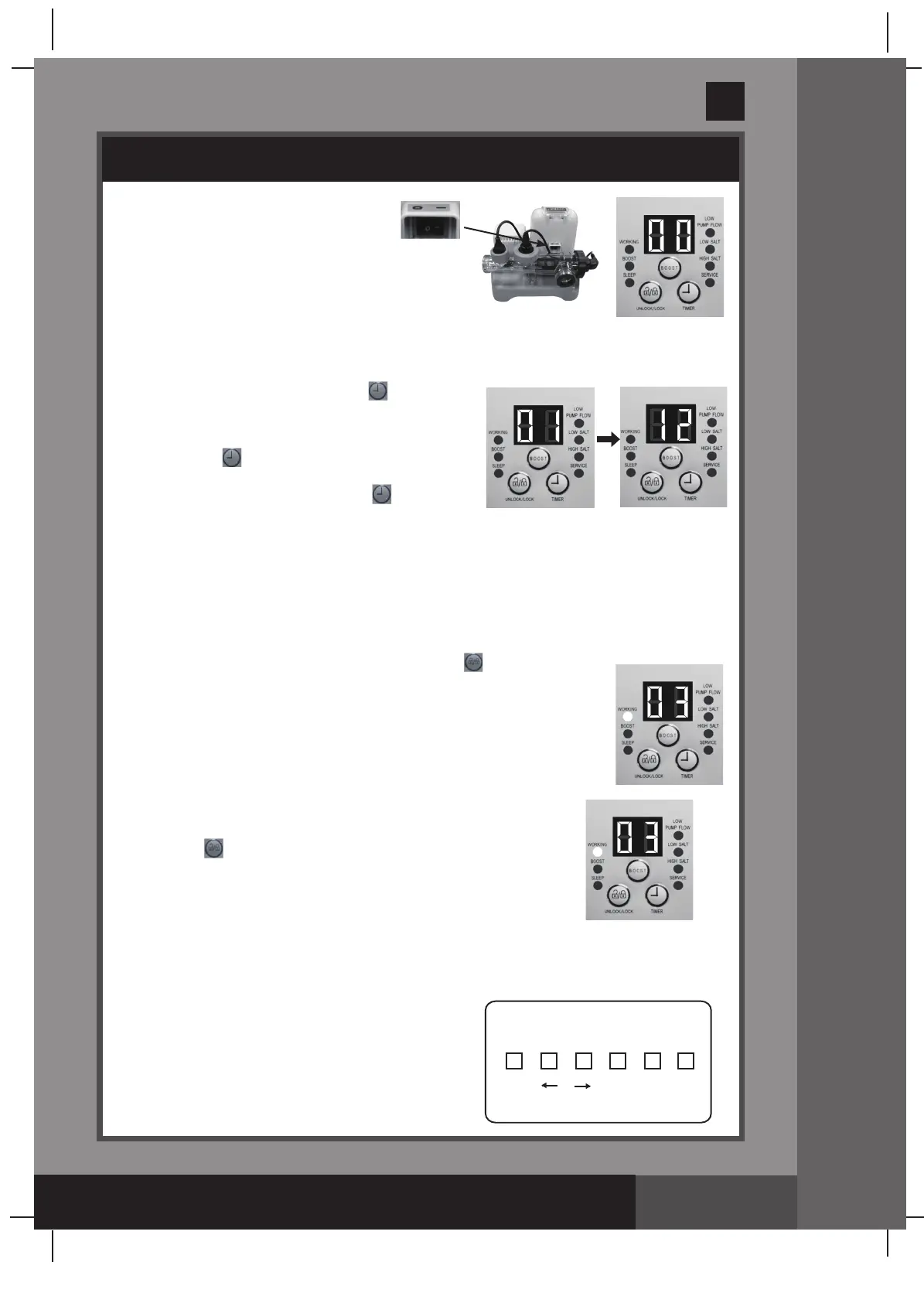 Page #18 background image