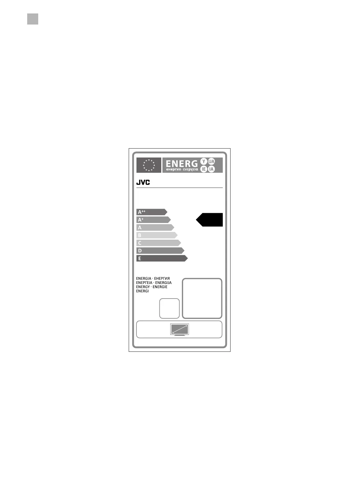Page #70 background image