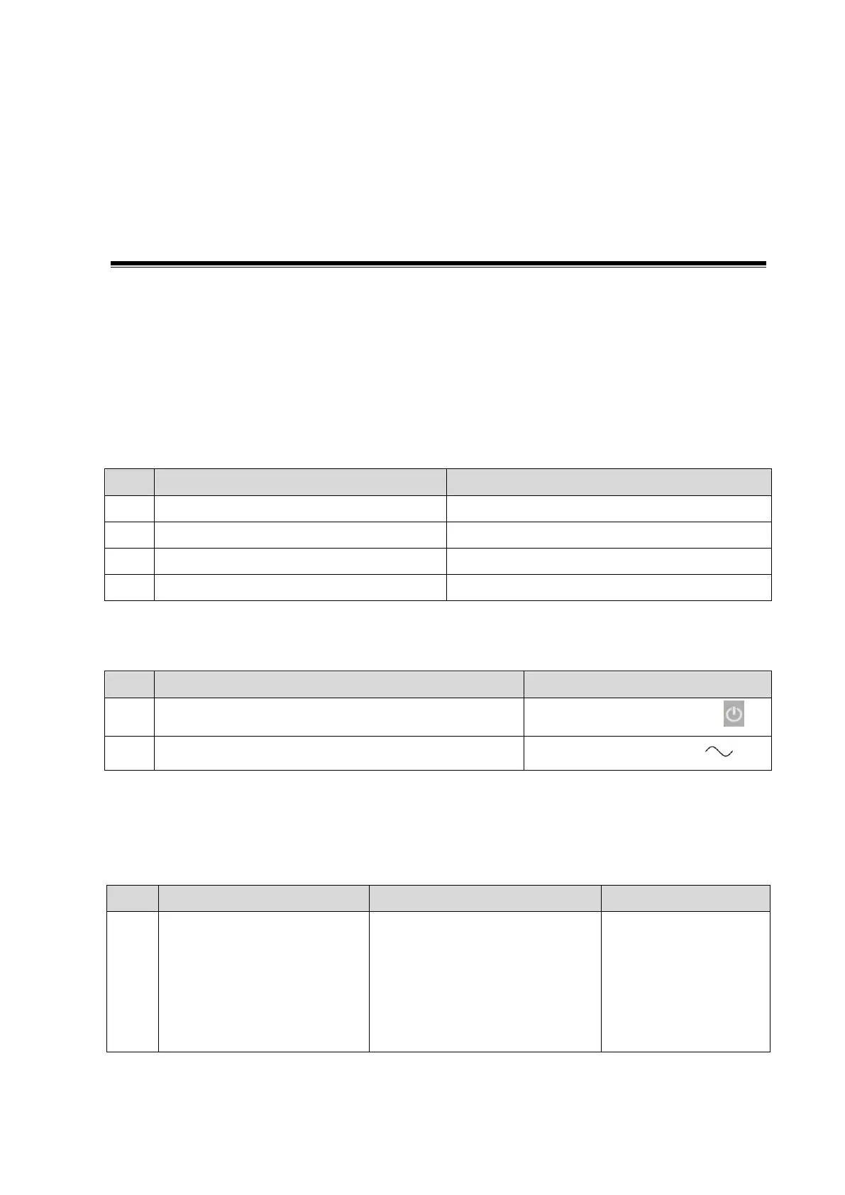 Page #219 background image
