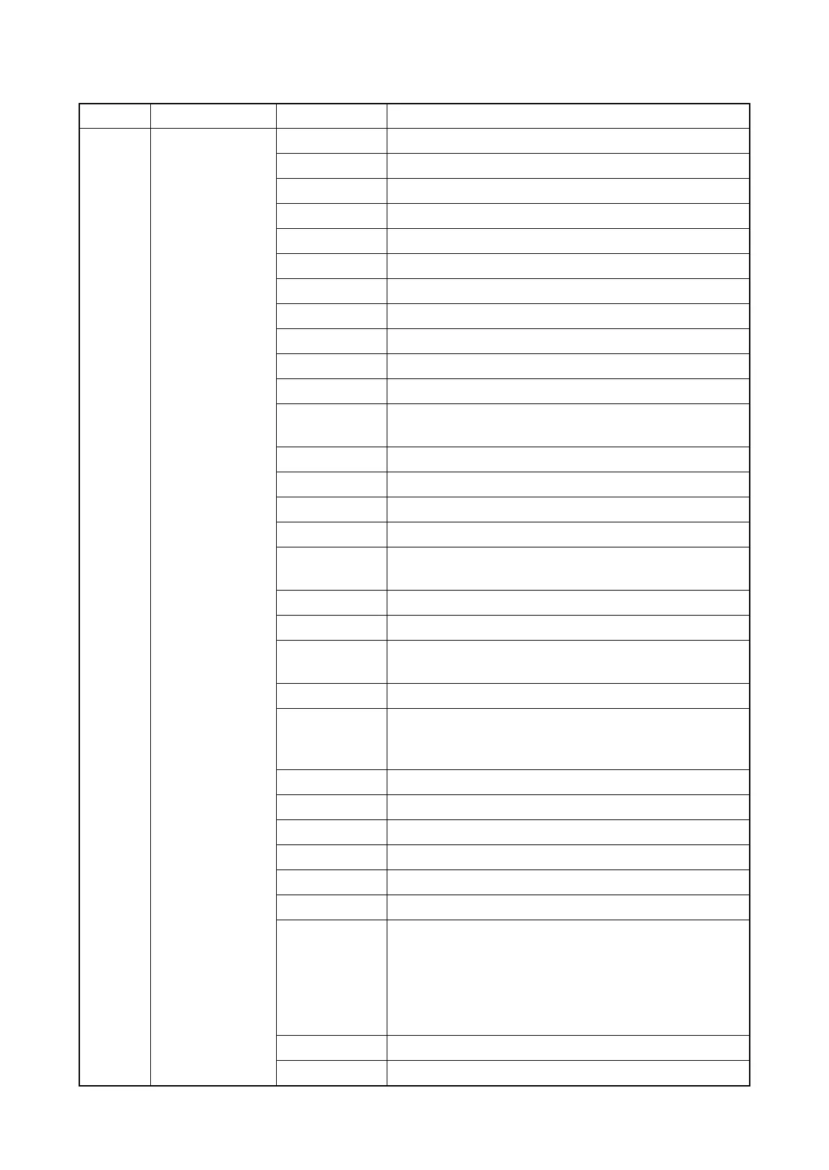 Page #4 background image