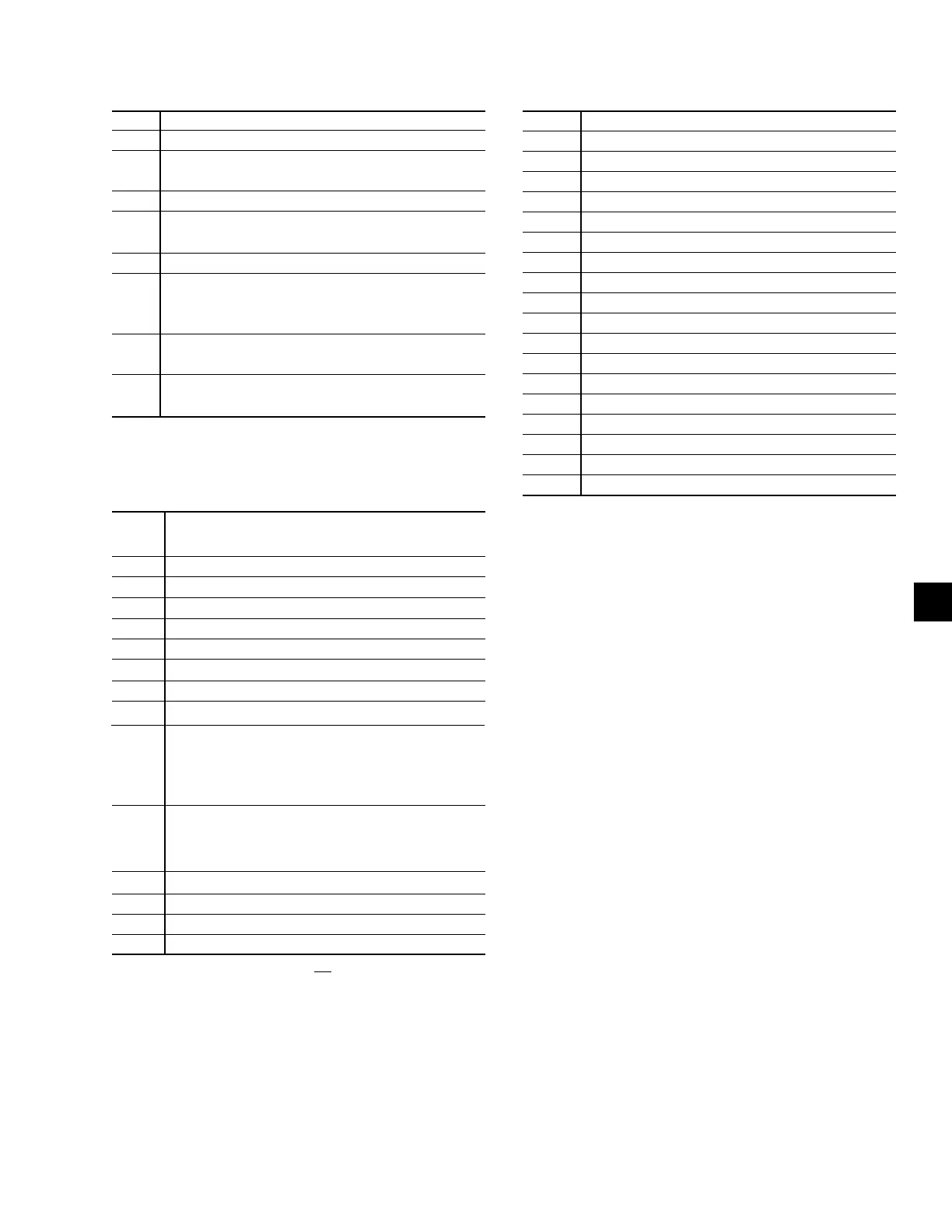 Page #91 background image