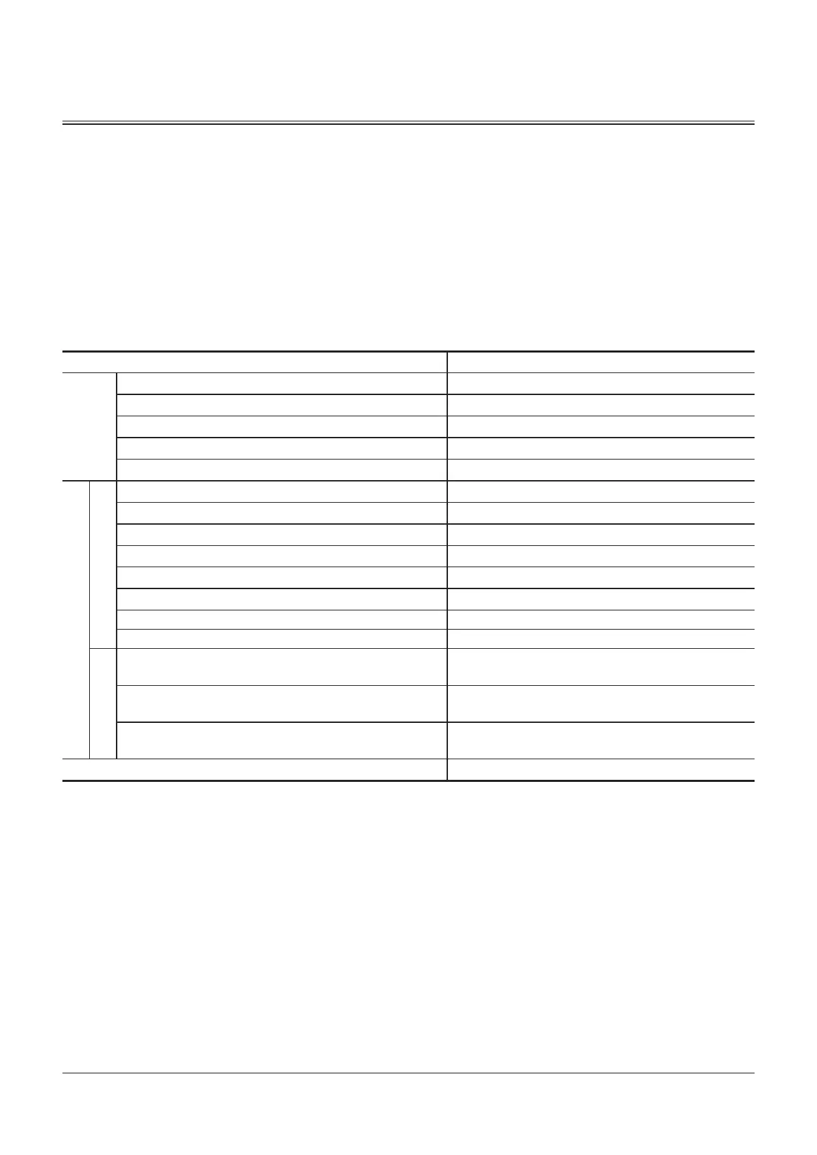 Page #312 background image