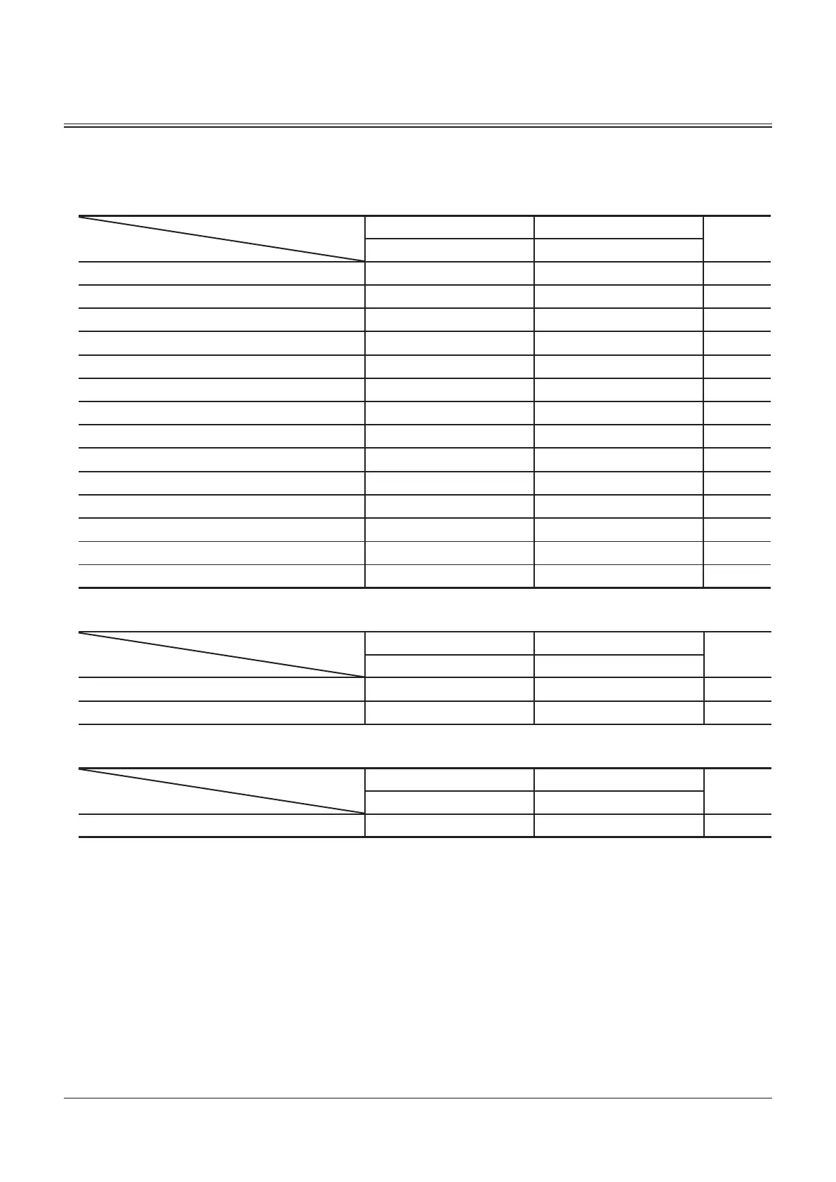 Page #316 background image