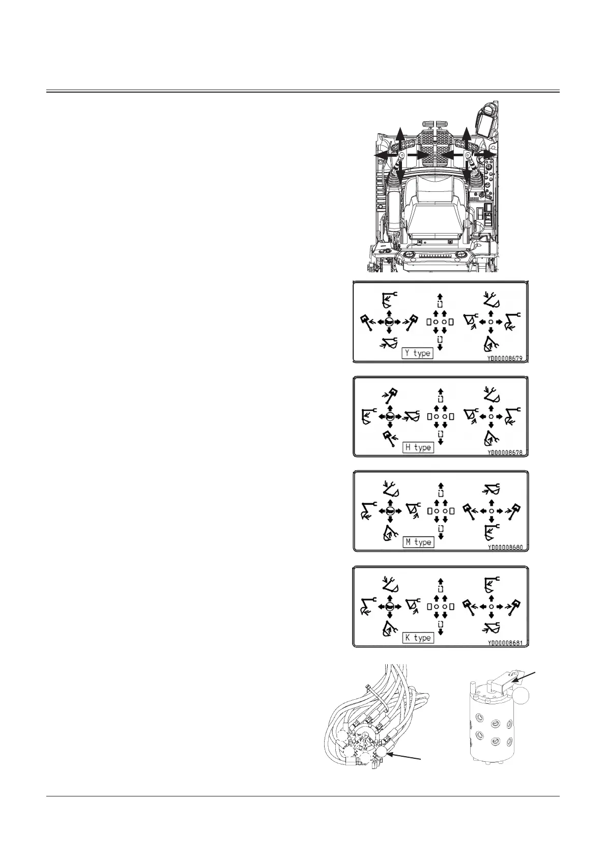 Page #513 background image